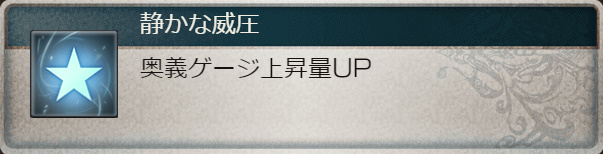 f:id:soukaelice:20191112205855j:plain