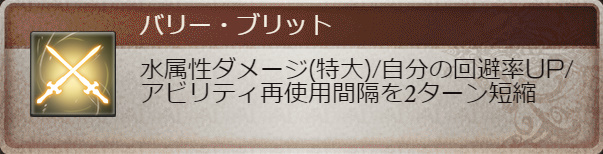 f:id:soukaelice:20191112210254j:plain