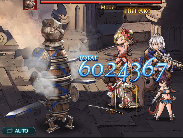 f:id:soukaelice:20191112215132j:plain