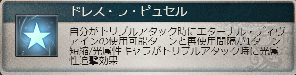 グラブル リミテッドジャンヌ登場 マグナでも使えるの エアプ思想 グラブル リミテッドジャンヌ登場 マグナでも使えるの エアプ思想
