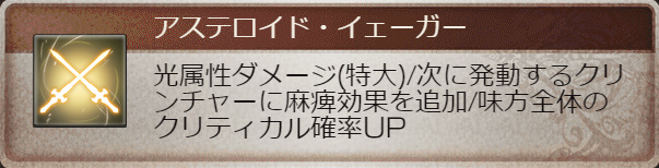 f:id:soukaelice:20191205185821j:plain f:id:soukaelice:20191205185821j:plain