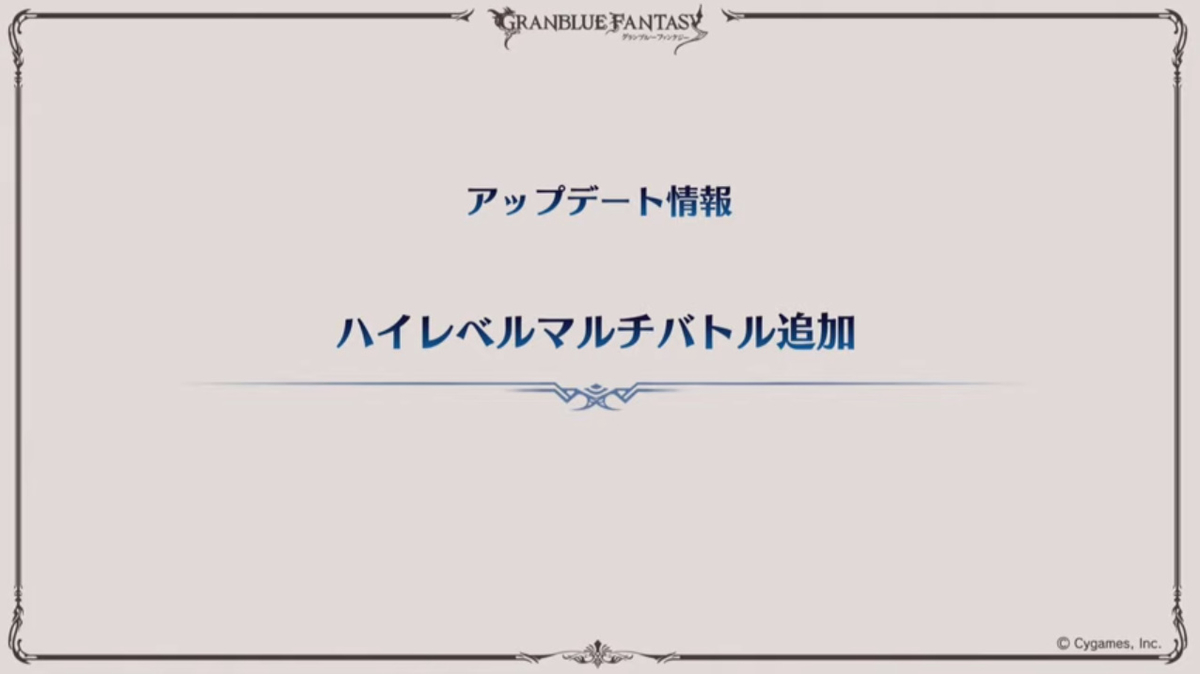 f:id:soukaelice:20191215215516j:plain