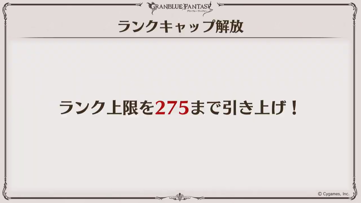 f:id:soukaelice:20191215223455j:plain