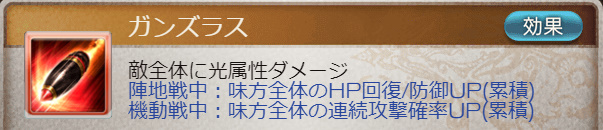 f:id:soukaelice:20200131204046j:plain