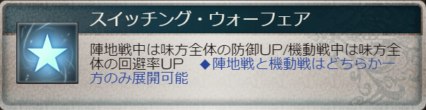 f:id:soukaelice:20200131204740j:plain