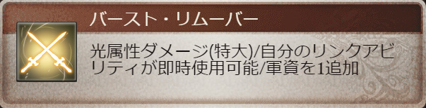 f:id:soukaelice:20200131205548j:plain