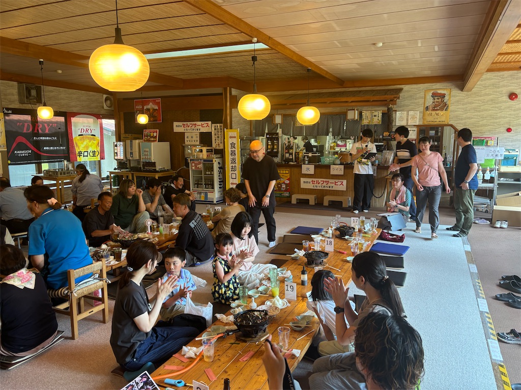 f:id:souketsu:20250630103140j:image