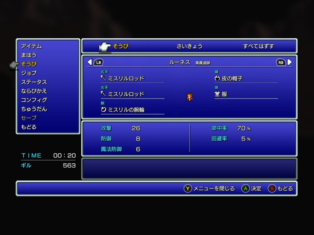 f:id:souki_ao:20211114203903j:plain