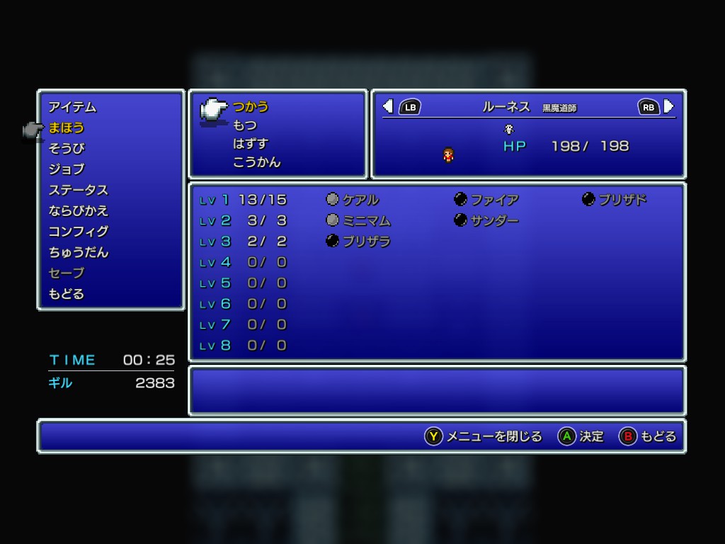 f:id:souki_ao:20211114204133j:plain