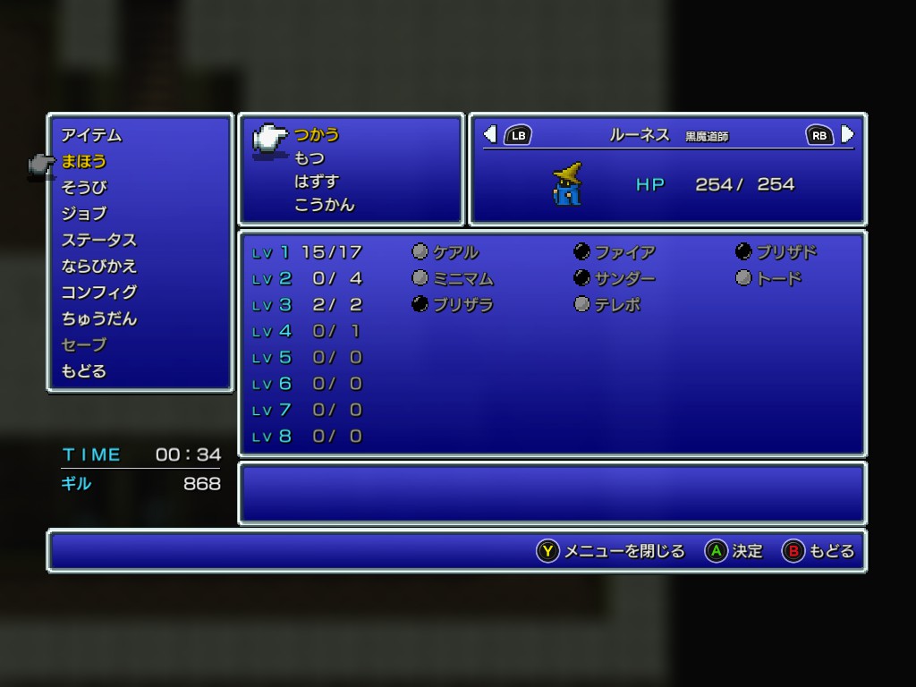 f:id:souki_ao:20211114204627j:plain
