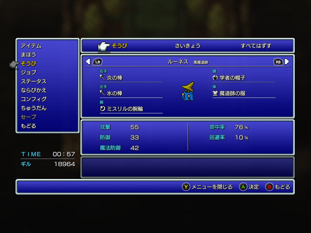 f:id:souki_ao:20211114205029j:plain