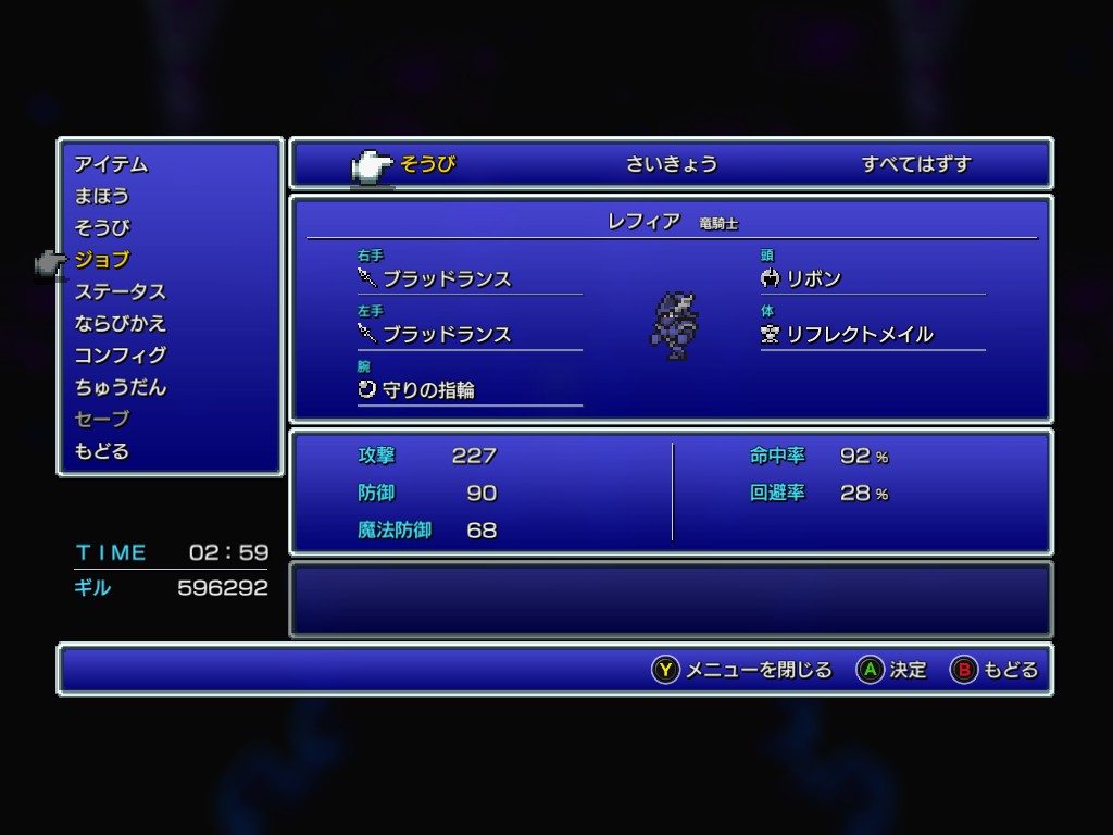 f:id:souki_ao:20211115180338j:plain