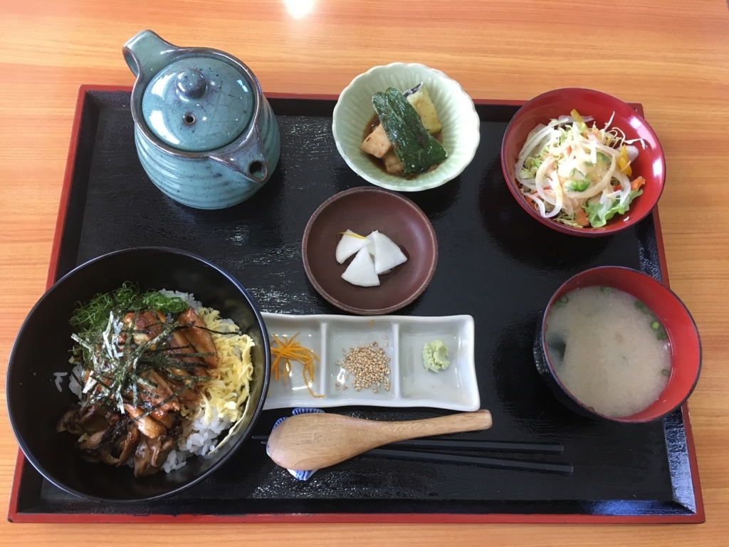 f:id:souki_e:20180310120600j:plain f:id:souki_e:20180310120600j:plain