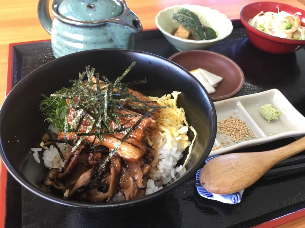 f:id:souki_e:20180310120604j:plain f:id:souki_e:20180310120604j:plain