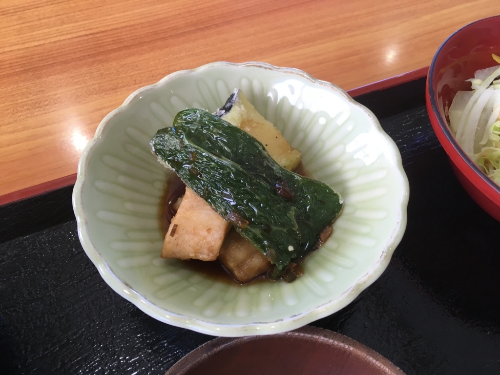 f:id:souki_e:20180310120612j:plain f:id:souki_e:20180310120612j:plain