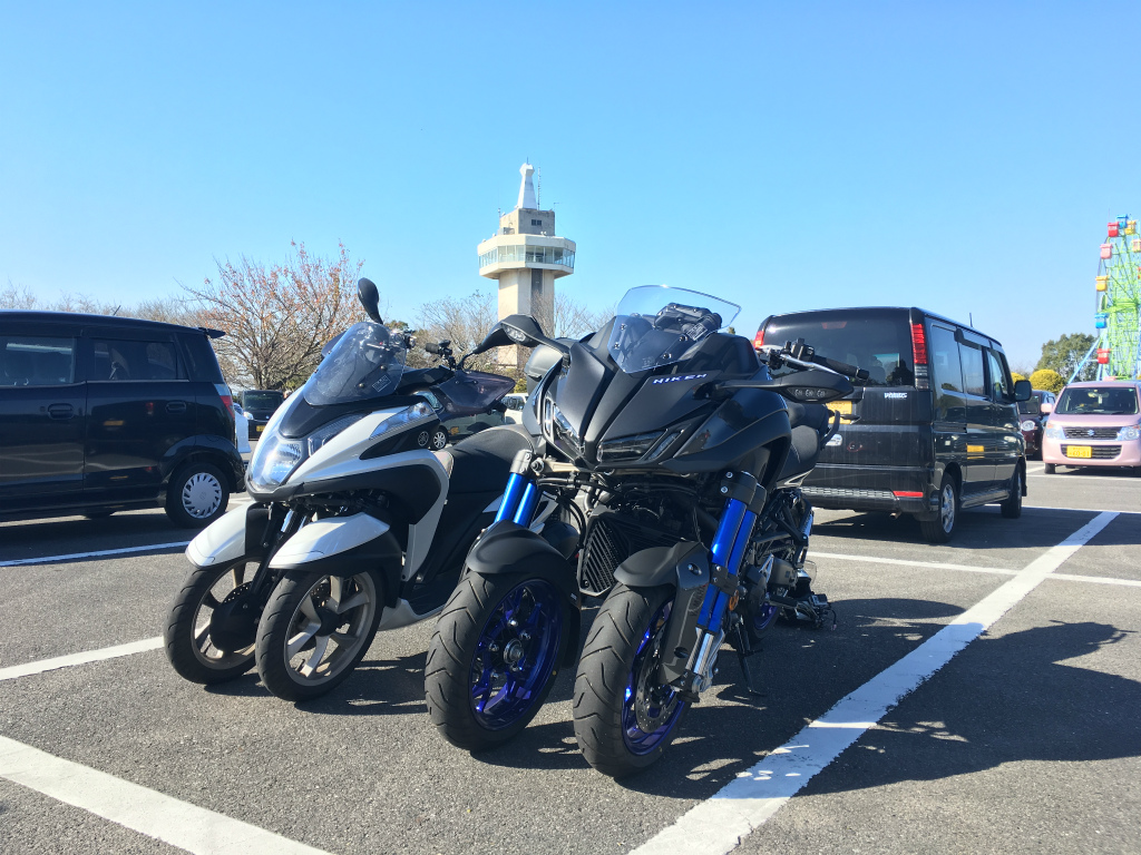 f:id:souki_e:20181112212018j:plain f:id:souki_e:20181112212018j:plain