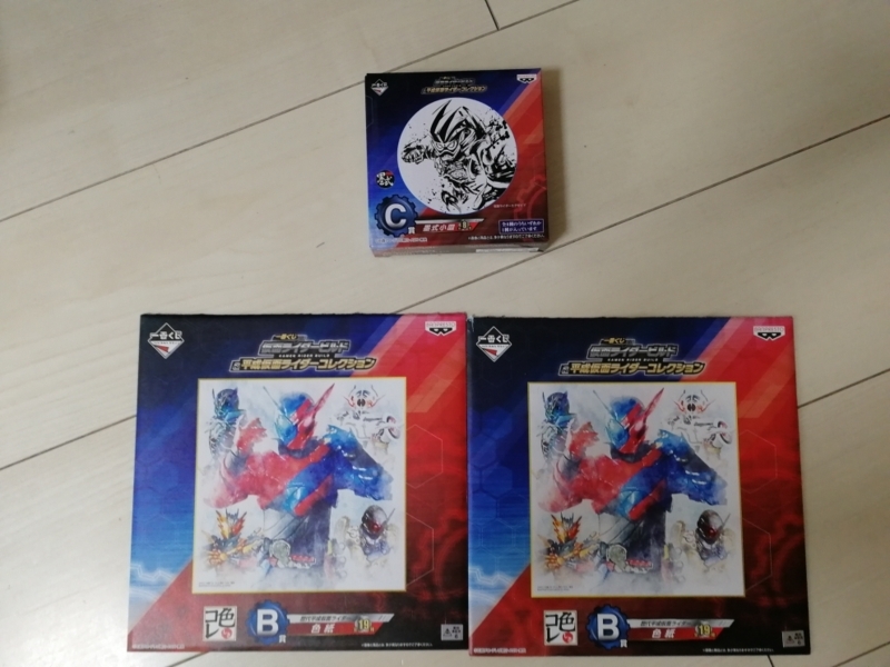 f:id:souko753:20180718234621j:image:w360 f:id:souko753:20180718234621j:image:w360