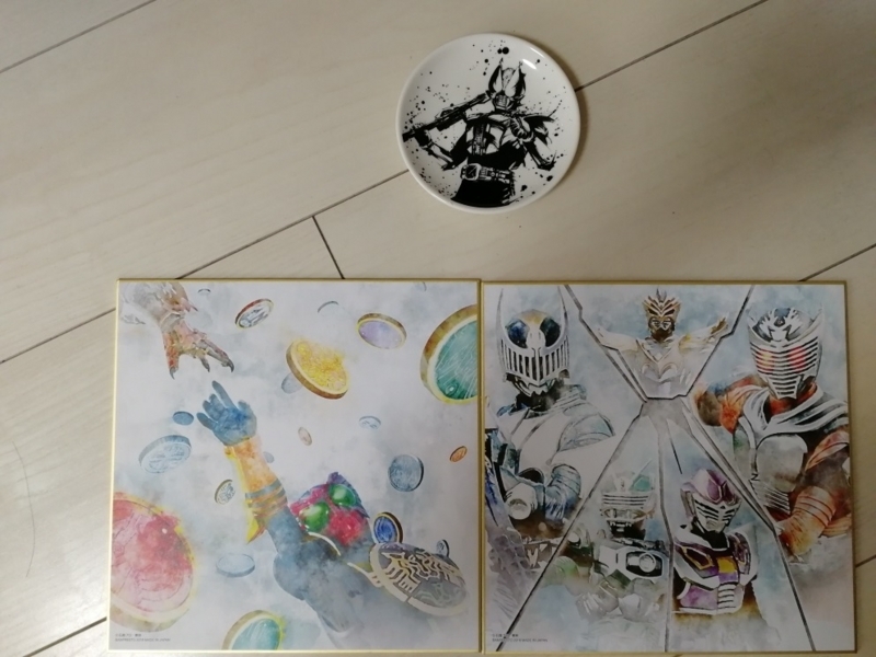 f:id:souko753:20180718234901j:image:w360 f:id:souko753:20180718234901j:image:w360