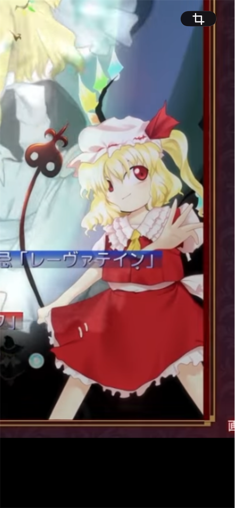 f:id:soukomiyashita:20260801214118p:image