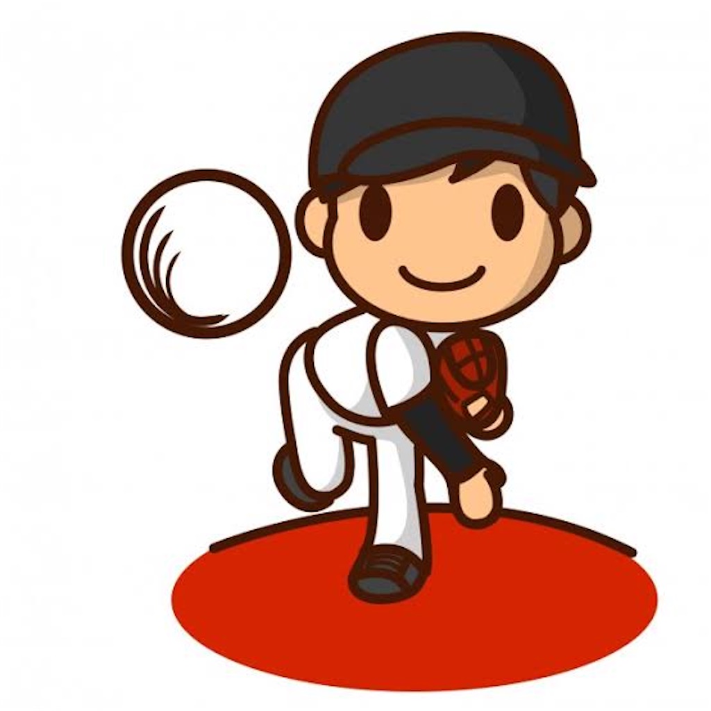 f:id:soukyu-project:20210105230651j:image f:id:soukyu-project:20210105230651j:image