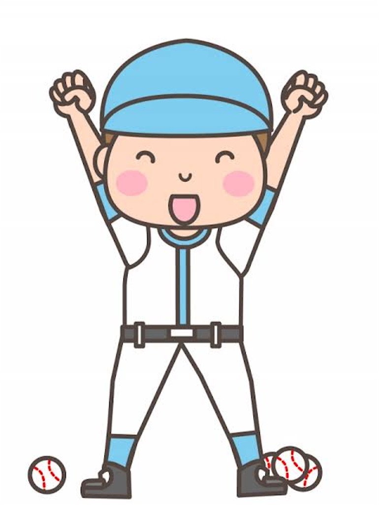 f:id:soukyu-project:20210105232009j:image f:id:soukyu-project:20210105232009j:image