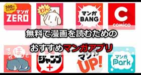 f:id:soul-vibration:20171030235146j:plain