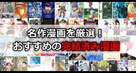 f:id:soul-vibration:20180218183158j:plain