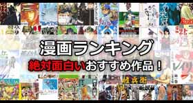 f:id:soul-vibration:20180218183158j:plain