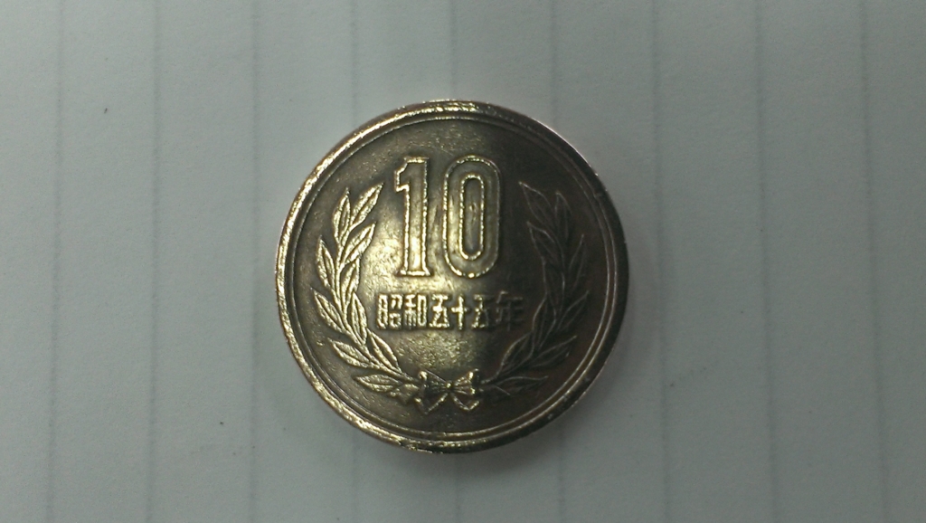 f:id:soulbomber:20160628230509j:plain