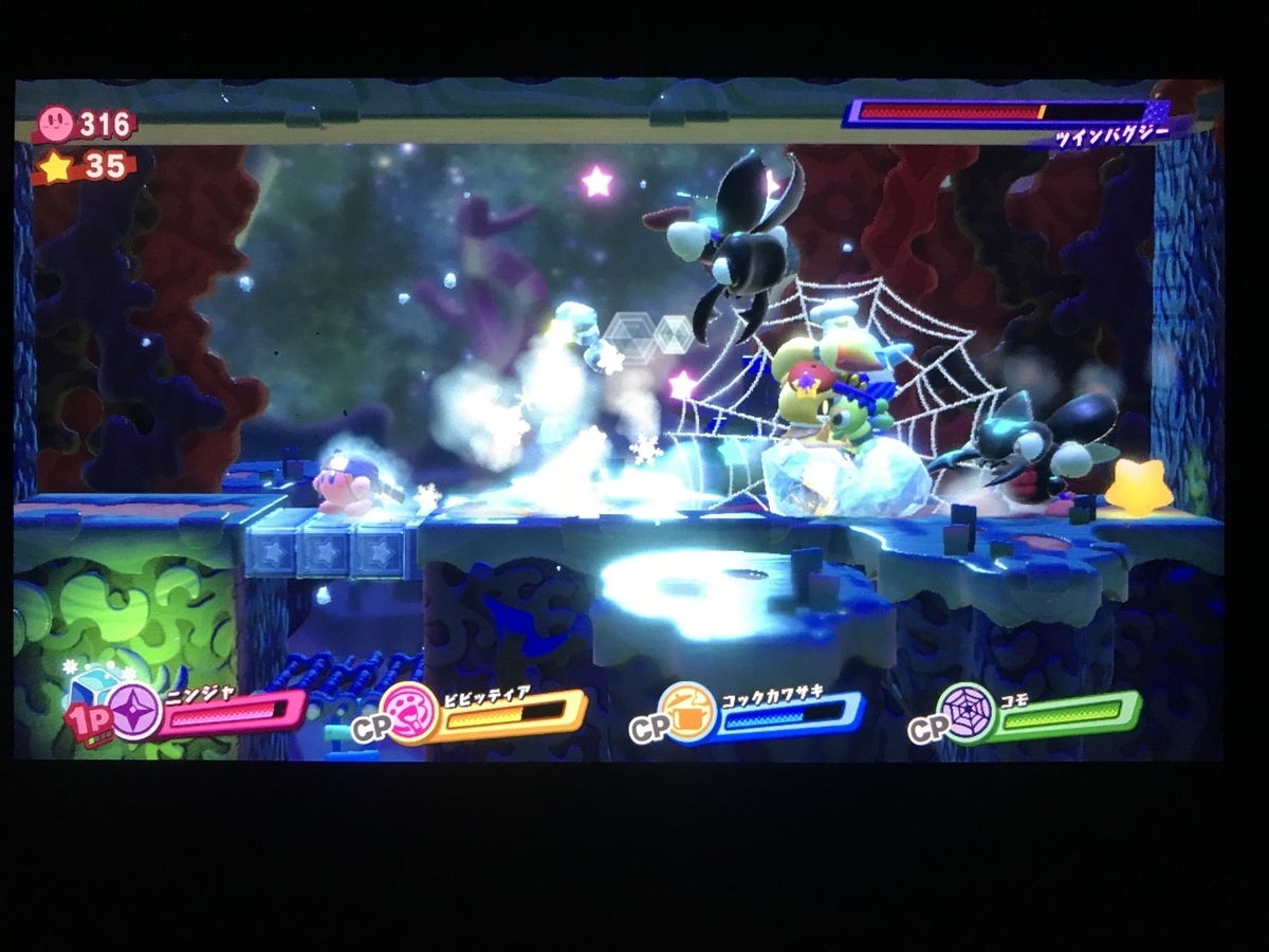 星のカービィ スターアライズ ポッカラの隠し部屋 夕霧千尋の人生日記