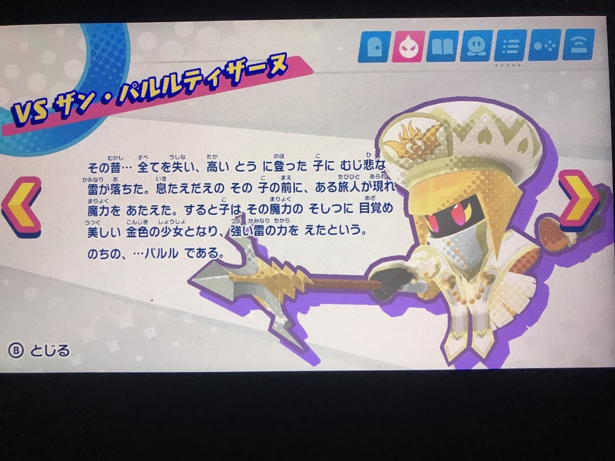 標準送料無料 椅子 クラウン ノートパソコンラック Cr Pa Lgr ライトグレー 1台 デジコレクション ガーデン デジコレクション支店 標準地域の送料無料 テーブル ポイント付