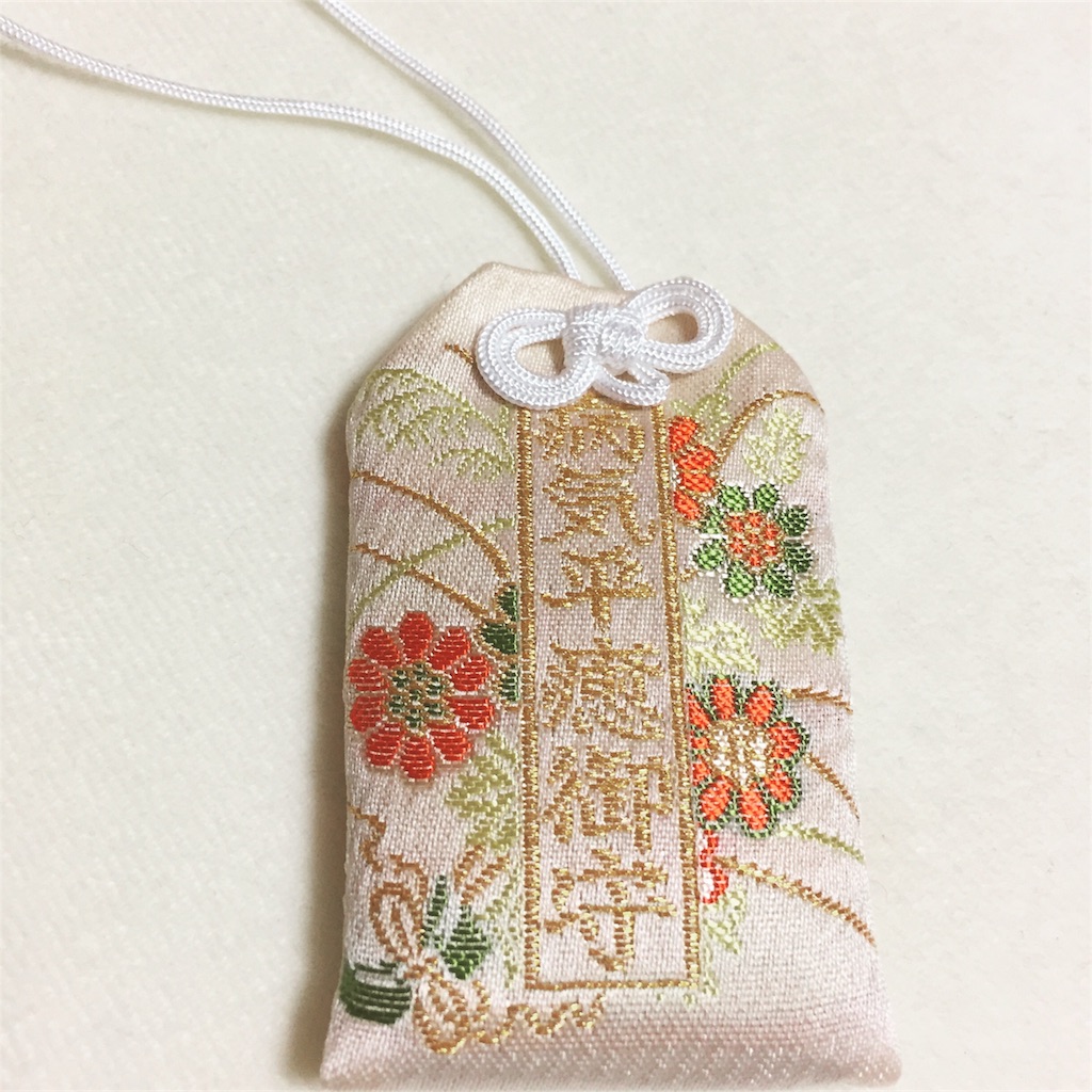 f:id:soulinmist:20180103002751j:image f:id:soulinmist:20180103002751j:image