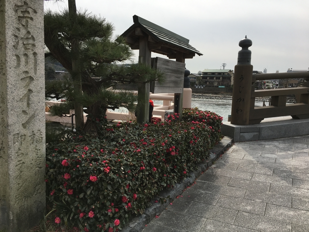f:id:souljem:20181121051145j:plain