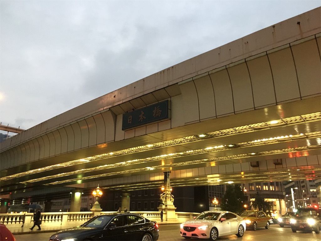 f:id:souljem:20181206192230j:image