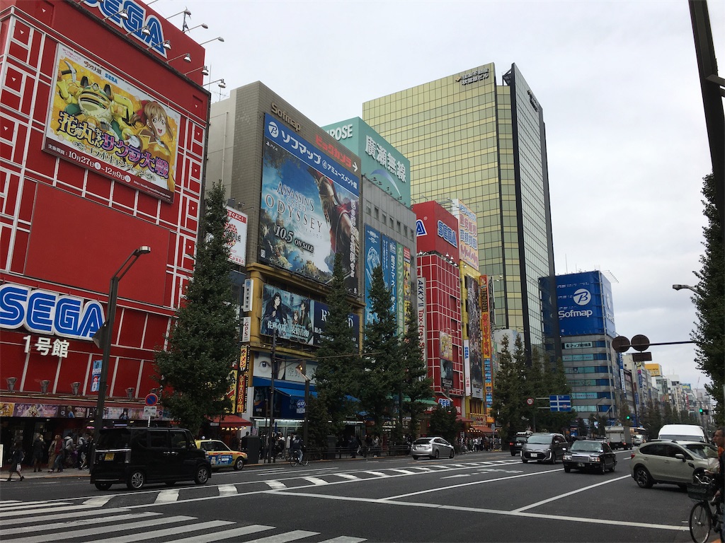 f:id:souljem:20181212175957j:image