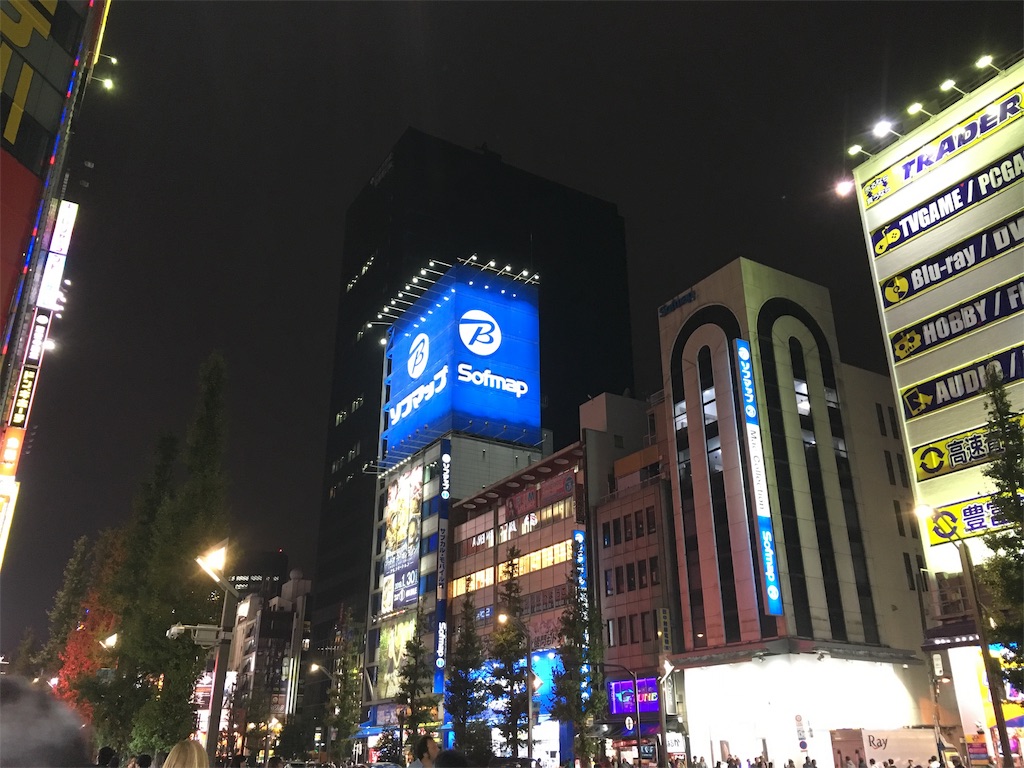 f:id:souljem:20181213062628j:plain