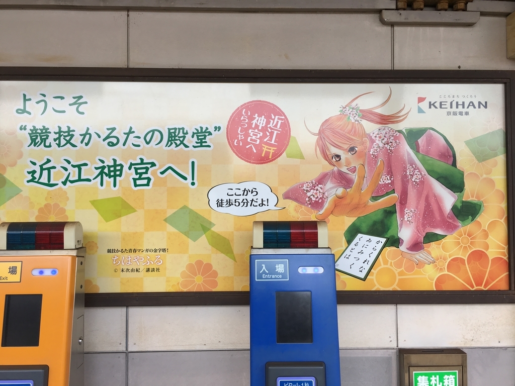 f:id:souljem:20190112034527j:plain