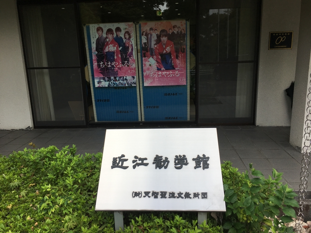 f:id:souljem:20190115022733j:plain