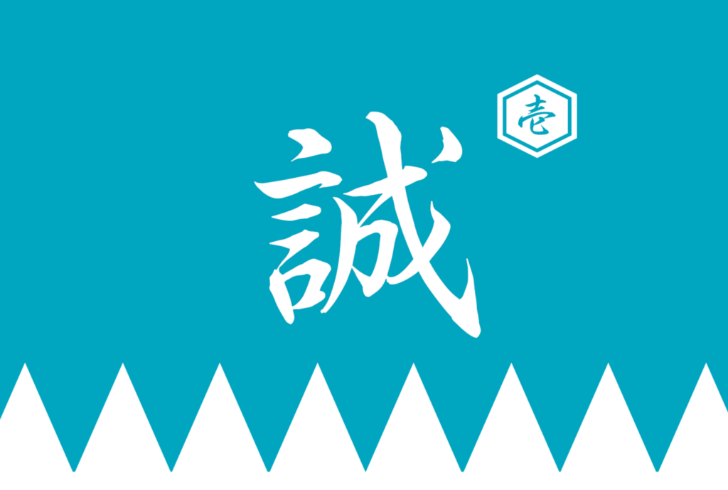 f:id:souljem:20190201051304p:plain f:id:souljem:20190201051304p:plain