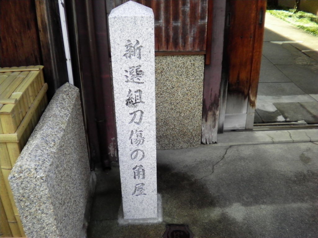 f:id:souljem:20190205065340j:plain
