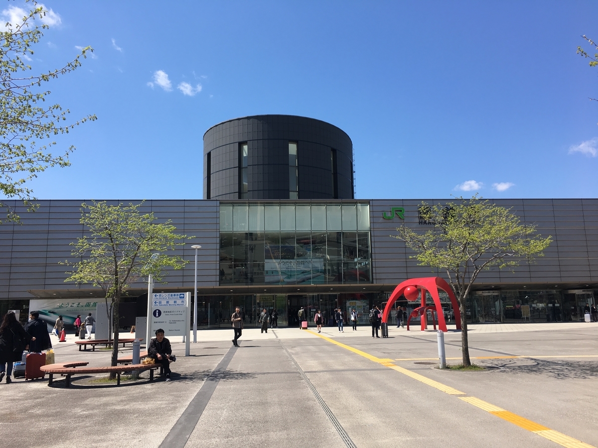f:id:souljem:20190527041434j:plain f:id:souljem:20190527041434j:plain