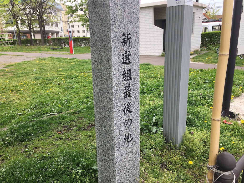f:id:souljem:20190530203723j:image f:id:souljem:20190530203723j:image