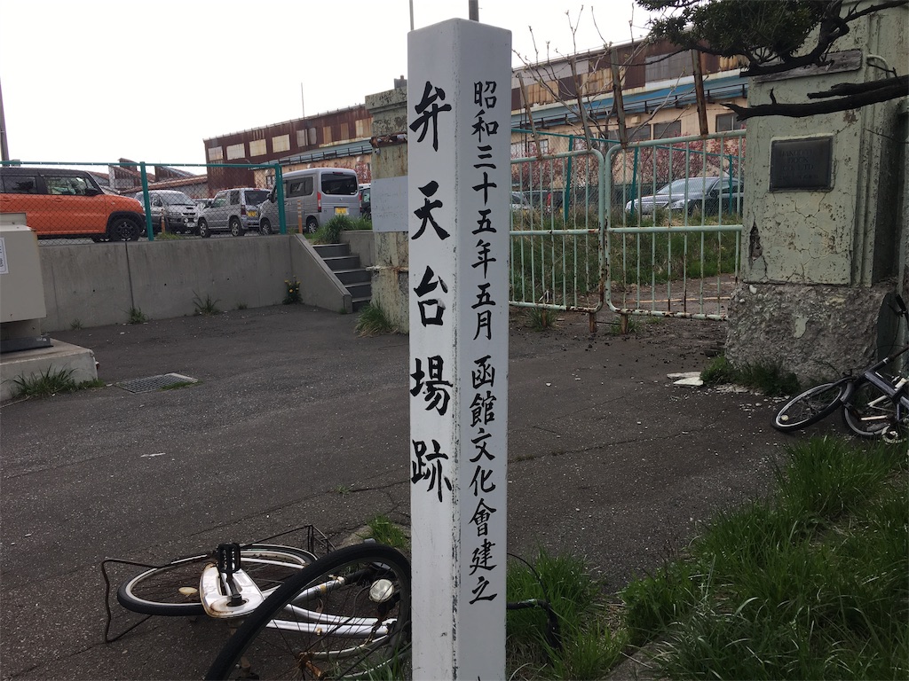 f:id:souljem:20190531211956j:image f:id:souljem:20190531211956j:image
