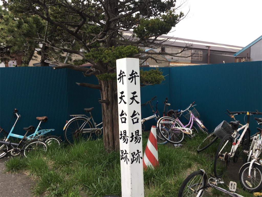 f:id:souljem:20190531212000j:image f:id:souljem:20190531212000j:image