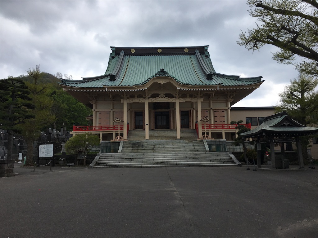 f:id:souljem:20190611033634j:image