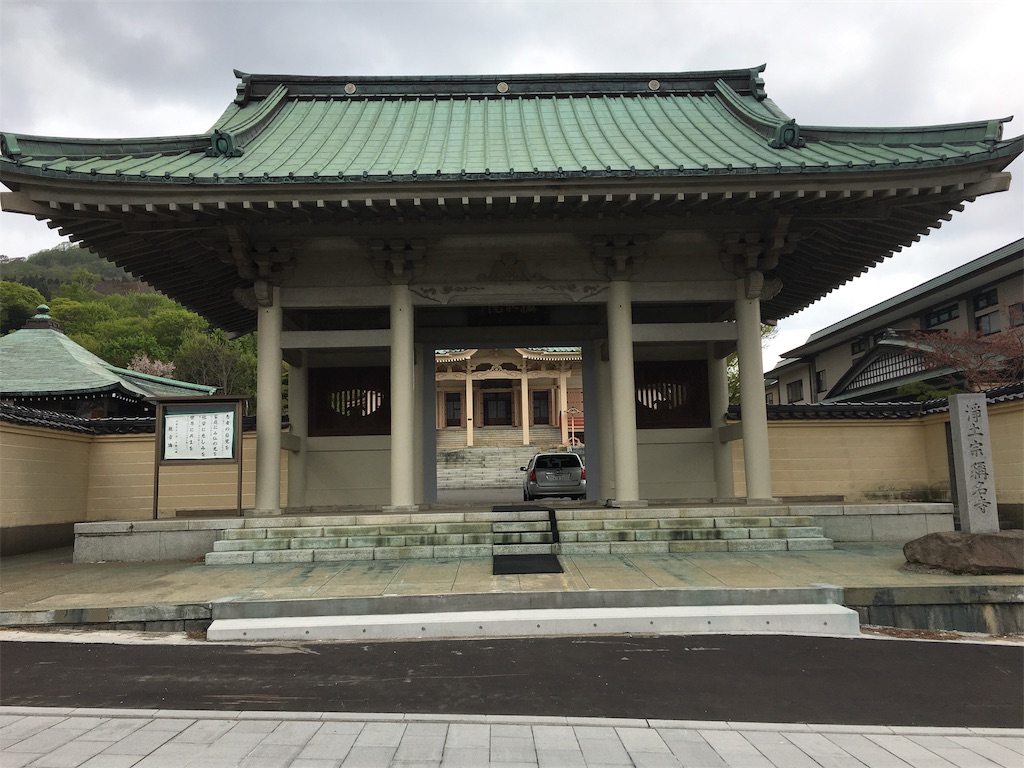 f:id:souljem:20190611033637j:image