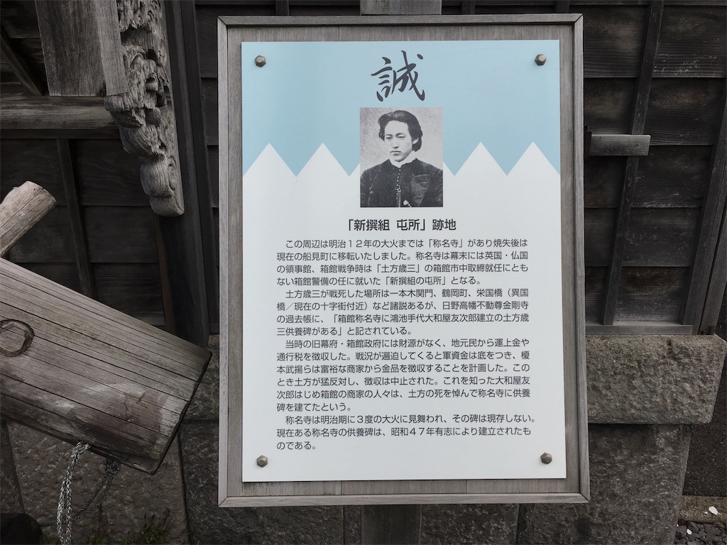 f:id:souljem:20190612034235j:image
