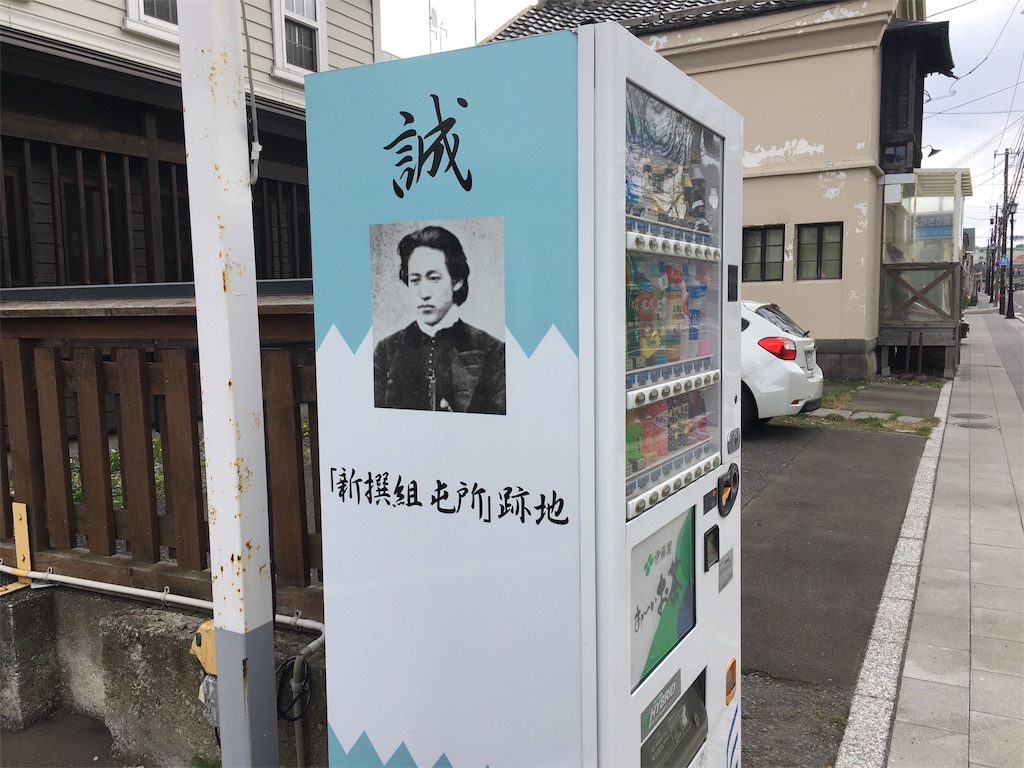 f:id:souljem:20190612034241j:image