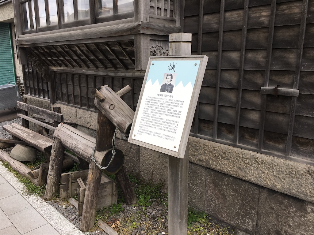 f:id:souljem:20190612034244j:image