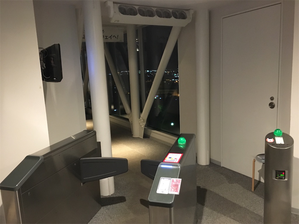 f:id:souljem:20190710005302j:image